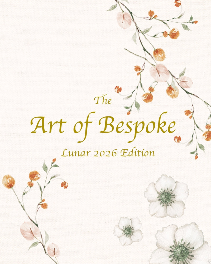 The Art of Bespoke: Lunar 2026 Edition