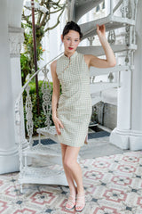 Colette Gingham Mint Cheongsam